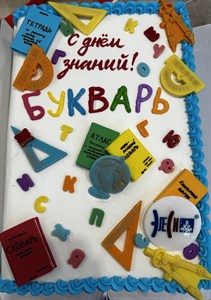 букварь
