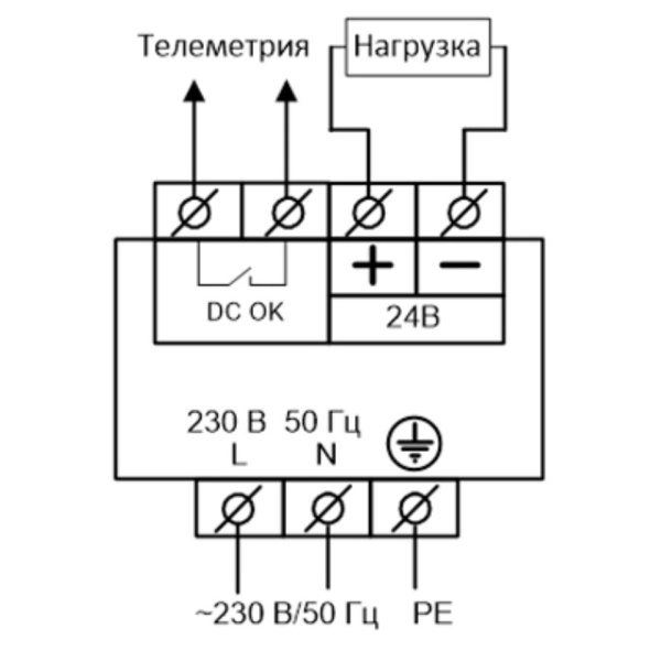 Схема подключения EF D 1AC/24DC-2,5